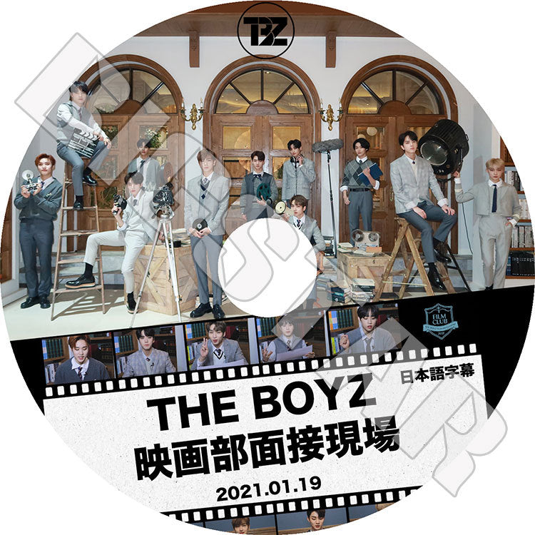 K-POP DVD/ THE BOYZ 映画部面接現場 (2021.01.19)(日本語字幕あり)/ ザボーイズ Cre.kerz サンヨン ジェイコブ ヨンフン ヒョンジェ ジュヨン ケビン..