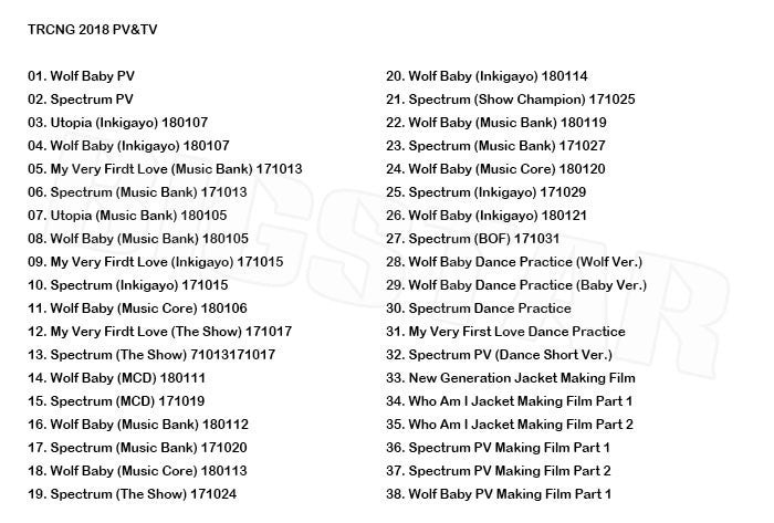 K-POP DVD/ TRCNG 2018 PV&TV セレクト★Wolf Baby Spectrum My Very First Love/TRCNG ティーアールシーエヌジー ジフン ハヨン テソン ハンミン..