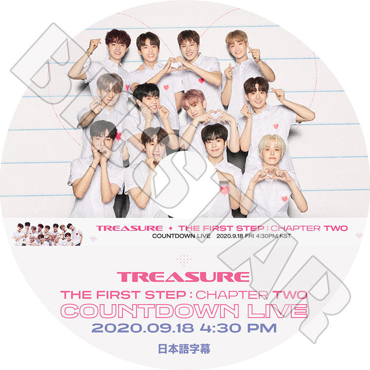 K-POP DVD/ TREASURE CHAPTER TWO COUNTDOWN LIVE(2020.09.18)(日本語字幕あり)/ トレジャー ヒョンソク ジュンギュ ジェヒョク イェダム ハルト..