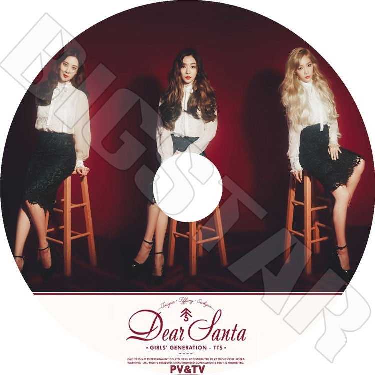 K-POP DVD/ 少女時代 TTS 2015 PV&TVセレクト(Taeyeon,Tiffany,Seohyun)★Dear Santa ,Holler/少女時代 TTS DVD