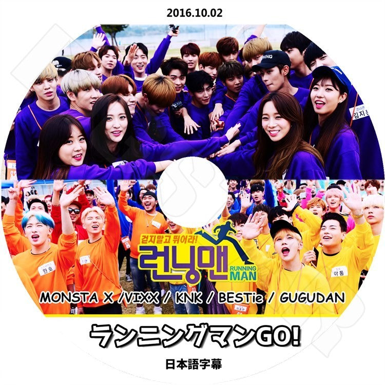 K-POP DVD/ ランニングマン GO編(2016.10.02)(日本語字幕あり)/MONSTA X VIXX KNK BESTie GUGUDAN KPOP