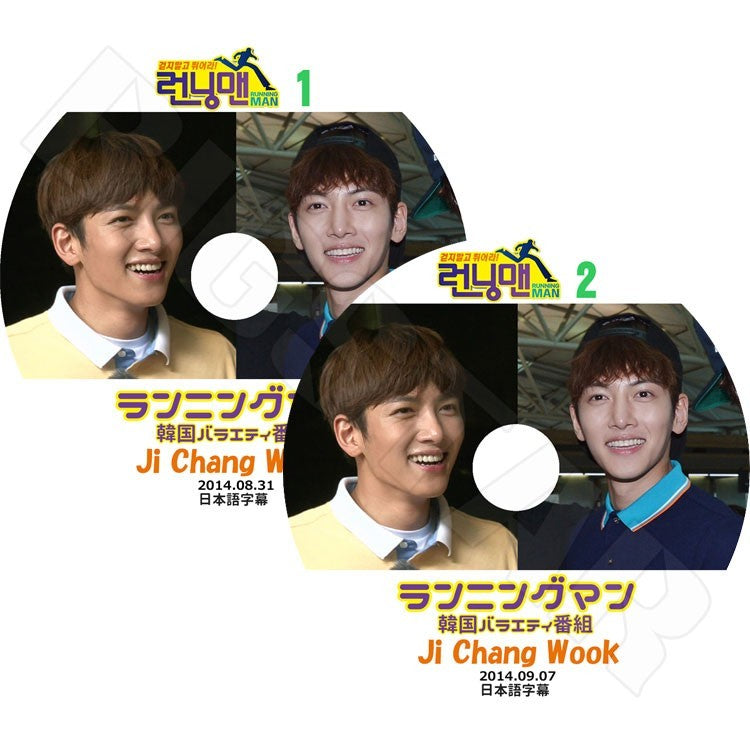 K-POP DVD/ チチャンウク ランニングマン 1-2 (2枚SET)(2014.08.31-09.07)(日本語字幕あり)/JI CHANG WOOK KPOP DVD