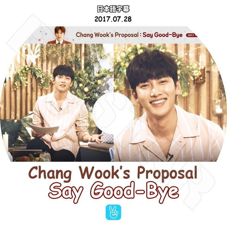 K-POP DVD/ チチャンウク Say Good Bye(2017.07.28)(日本語字幕あり)/JI CHANG WOOK KPOP DVD