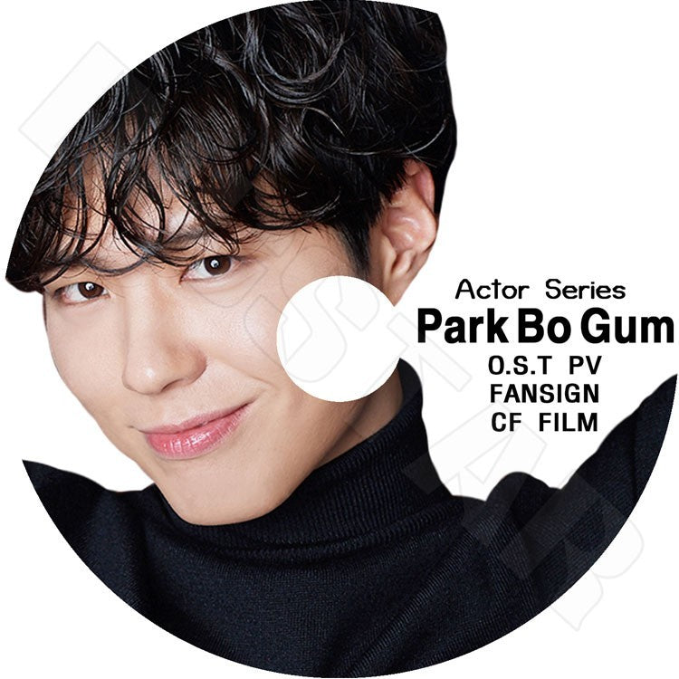 K-POP DVD/ ACTOR SERIES Park Bo Gum編 OST PV / Fansign / CF FILM/パクボゴム PARK BO GUM KPOP DVD