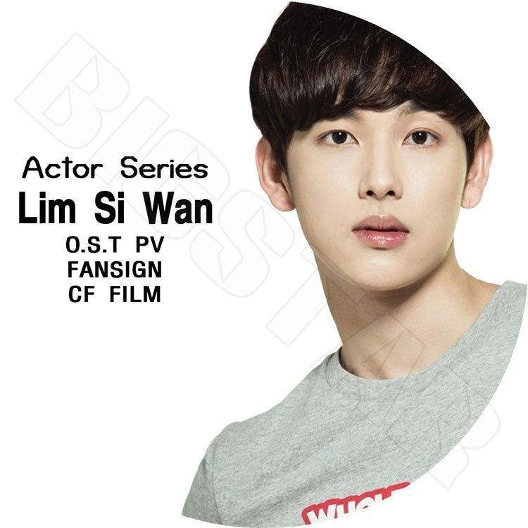 K-POP DVD/ ACTOR SERIES Lim Si Wan編 OST PV / Fansign / CF FILM/Lim Si Wan イムシワン KPOP DVD
