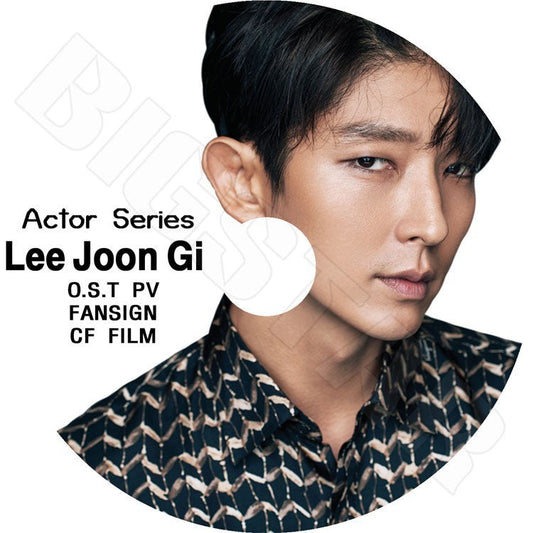 K-POP DVD/ ACTOR SERIES Lee Joon Gi編 OST PV / Fansign / CF FILM／Lee Joon Gi イジュンギ KPOP DVD
