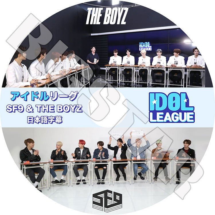K-POP DVD/ アイドルリーグ SF9 & THE BOYZ(日本語字幕あり)/エスエフナイン ザボーイズ KPOP DVD
