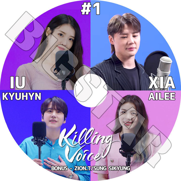 K-POP DVD/ KILLING VOICE #1/ IU KYUHUN XIA AILEE アイユー キュヒョン シアジュンス エイリー キリングボイス KPOP DVD