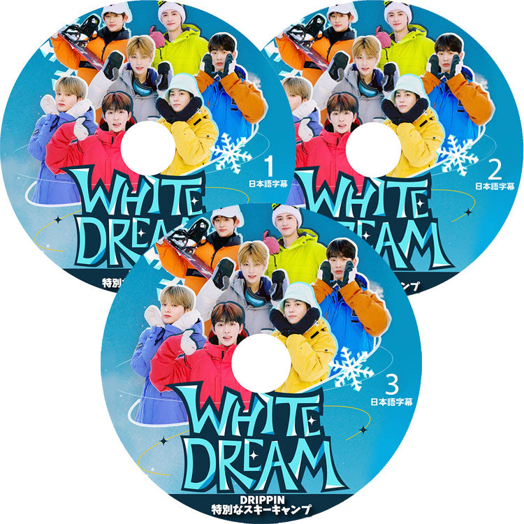K-POP DVD/ DRIPPIN 特別なスキーキャンプ (3枚SET) (日本語字幕あり)/ DRIPPIN ドリピン ヒョプ ユンソン チャンウク ドンユン ジュノ ミンソ アレックス