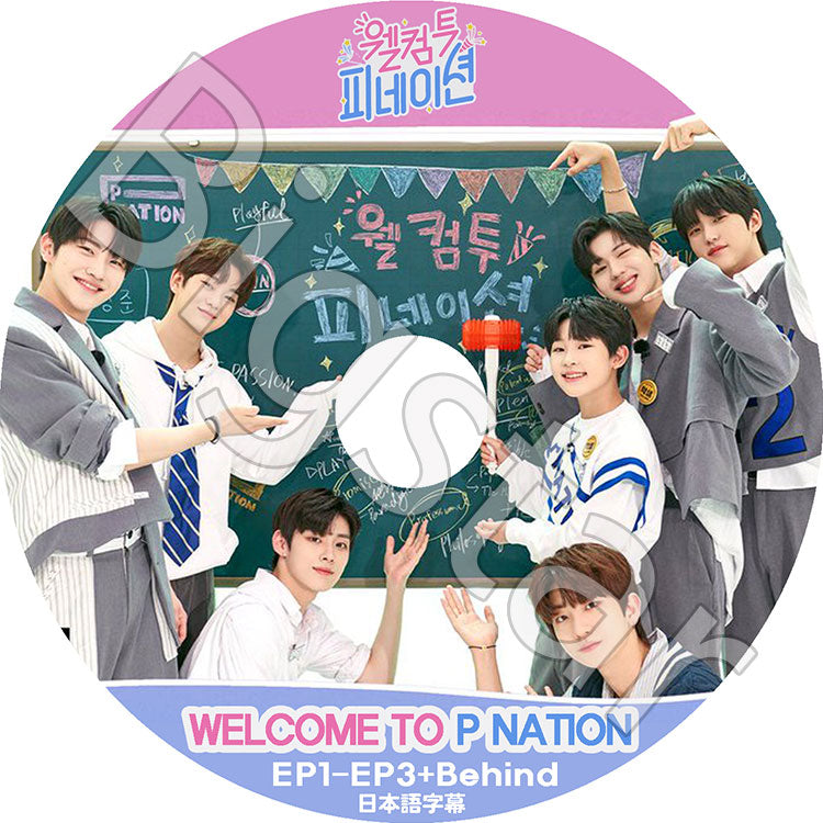 K-POP DVD/ TNX WELCOME TO P NATION (EP1-EP3+BEHIND)(日本語字幕あり)/ TNX ティーエンエックス 韓国番組 TNX KPOP DVD