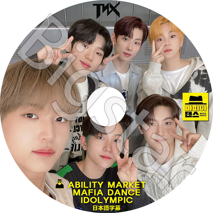 K-POP DVD/ TNX アイドリンピック/ マフィアダンス/ 芸術の質屋(日本語字幕あり)/ TNX ティーエンエックス テフン ギョンジュン ヒョンス ジュニョク ウンフィ..