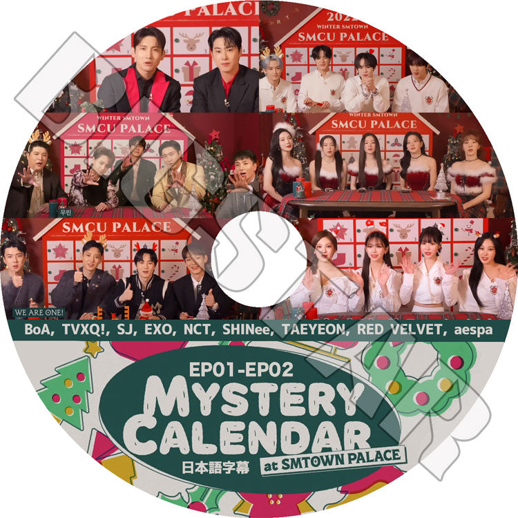 K-POP DVD/ SMTOWN MYSTERY CALENDAR (EP01-EP02)(日本語字幕あり)/ 東方神起 TVXQ SUPER JUNIOR スーパージュニア EXO エクソ SHINee..