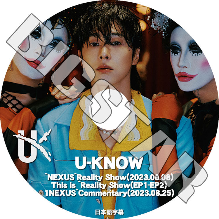 K-POP DVD/ 東方神起 NEXUS REALITY SHOW 外 (日本語字幕あり)/ 東方神起 TVXQ トンバンシンギ Tohoshinki DBSK Yunho ユノ ユンホ