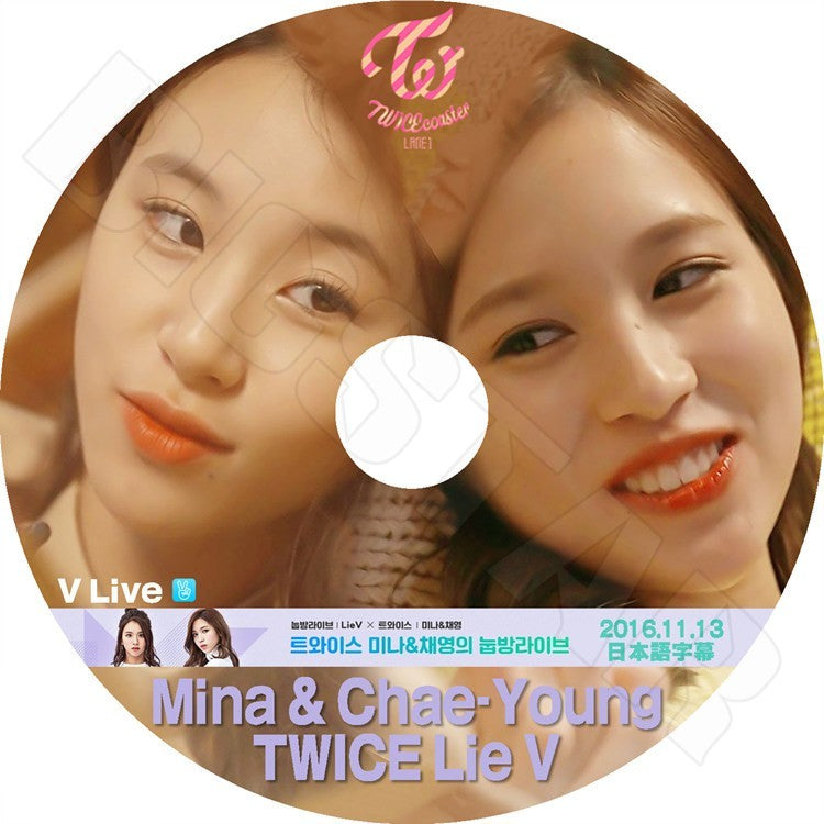 K-POP DVD/ TWICE MINA & CHAEYOUNG 寝転び V LIVE (2016.11.13)(日本語字幕あり)/トゥワイス ナヨン ミナ チェヨン KPOP