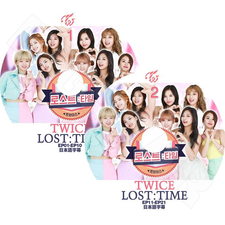 K-POP DVD/ TWICE LOST:TIME EP1-21 (2枚SET)(日本語字幕あり)/TWICE ナヨン ツウィ モモ サナ ミナ ジヒョ ダヒョン ジョンヨン チェヨン KPOP