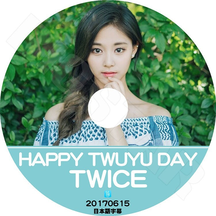 K-POP DVD/ TWICE HAPPY ツウィ DAY (2017.06.15)(日本語字幕あり)/TWICE ツウィ KPOP DVD