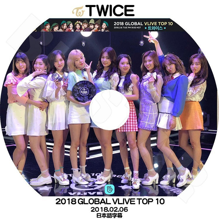 K-POP DVD/ TWICE 2018 GLOBAL V LIVE TOP 10 (2018.02.06)(日本語字幕あり)/TWICE ナヨン ツウィ モモ サナ ミナ ジヒョ ダヒョン ジョンヨン チェヨン