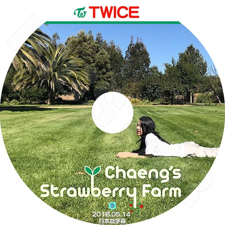 K-POP DVD/ TWICE チェヨン Strawberry Farm (2018.05.14)(日本語字幕あり)/TWICE チェヨン KPOP DVD