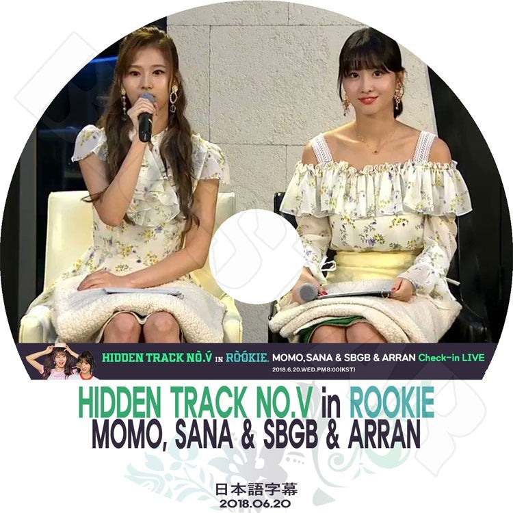 K-POP DVD/ TWICE Hidden Track No.V in Rookie MOMO SANA & SBGB & ARRAN(2018.06.20)(日本語字幕あり)/TWICE トゥワイス モモ サナ KPOP DVD