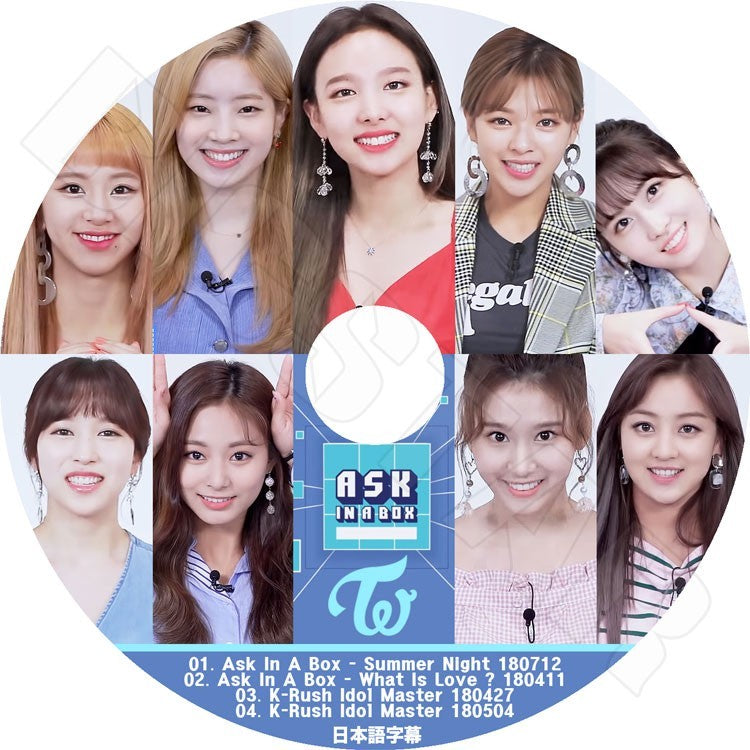 K-POP DVD/ TWICE 2018 Ask In A Box K-Rush Idol Master(日本語字幕あり)/トゥワイス ナヨン ツウィ モモ サナ ミナ ジヒョ ダヒョン ジョンヨン..