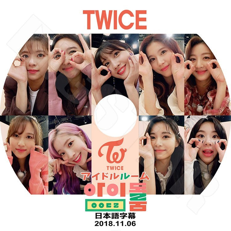 K-POP DVD/ TWICE 2018 アイドルルーム #2(2018.11.06)(日本語字幕あり)/TWICE ナヨン ツウィ モモ サナ ミナ ジヒョ ダヒョン ジョンヨン チェヨン