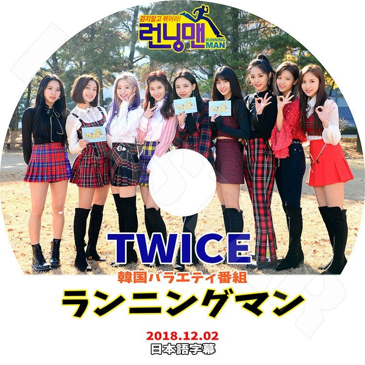 K-POP DVD/ TWICE ランニングマン (2018.12.02)(日本語字幕あり)/TWICE ナヨン ツウィ モモ サナ ミナ ジヒョ ダヒョン ジョンヨン チェヨン KPOP DVD