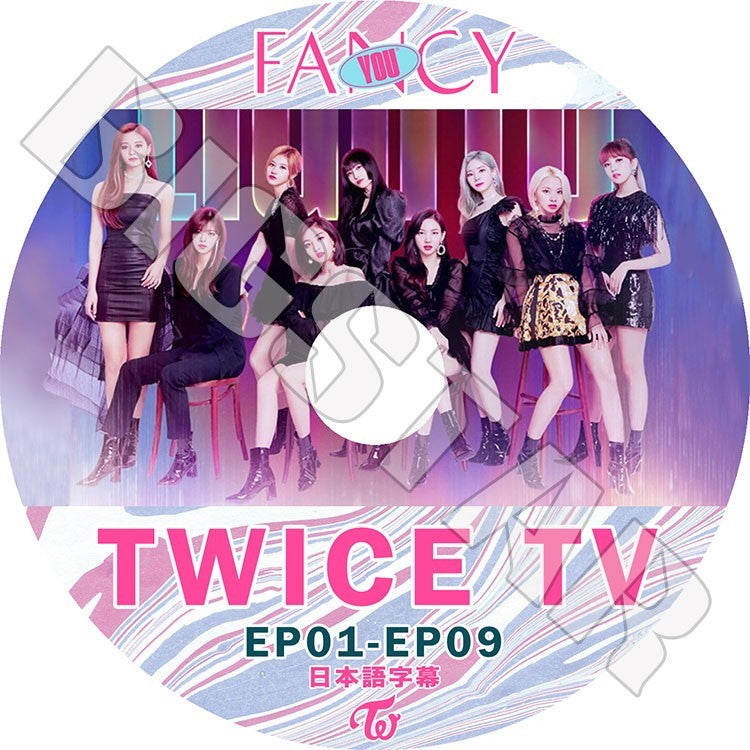 K-POP DVD/ TWICE FANCY TV(EP01-EP09)(日本語字幕あり)/トゥワイス ナヨン ジョンヨン モモ サナ ジヒョ ミナ ダヒョン チェヨン ツウィ KPOP DVD