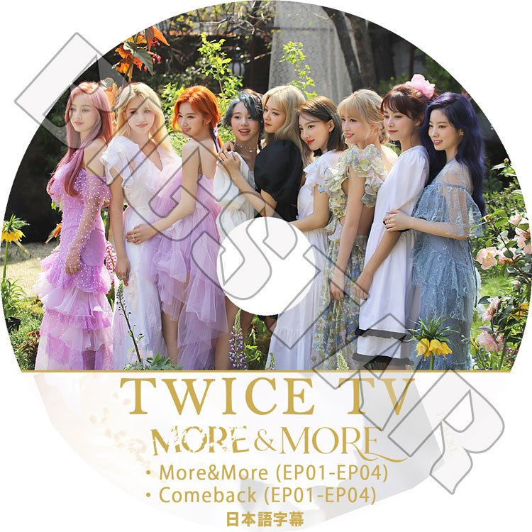 K-POP DVD/ TWICE TV MORE & MORE (EP01-EP04) + Comeback (EP01-EP04)(日本語字幕あり)/ トゥワイス ナヨン ツウィ モモ サナ ミナ ジヒョ ダヒョン..