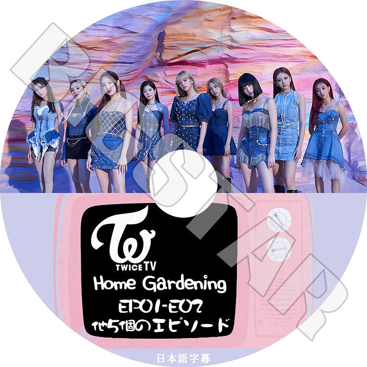 K-POP DVD/ TWICE TV Home Gardening(EP01-EP02) 他5個のエピソード(日本語字幕あり)/ トゥワイス ナヨン ツウィ モモ サナ ミナ ジヒョ ダヒョン チェヨン..