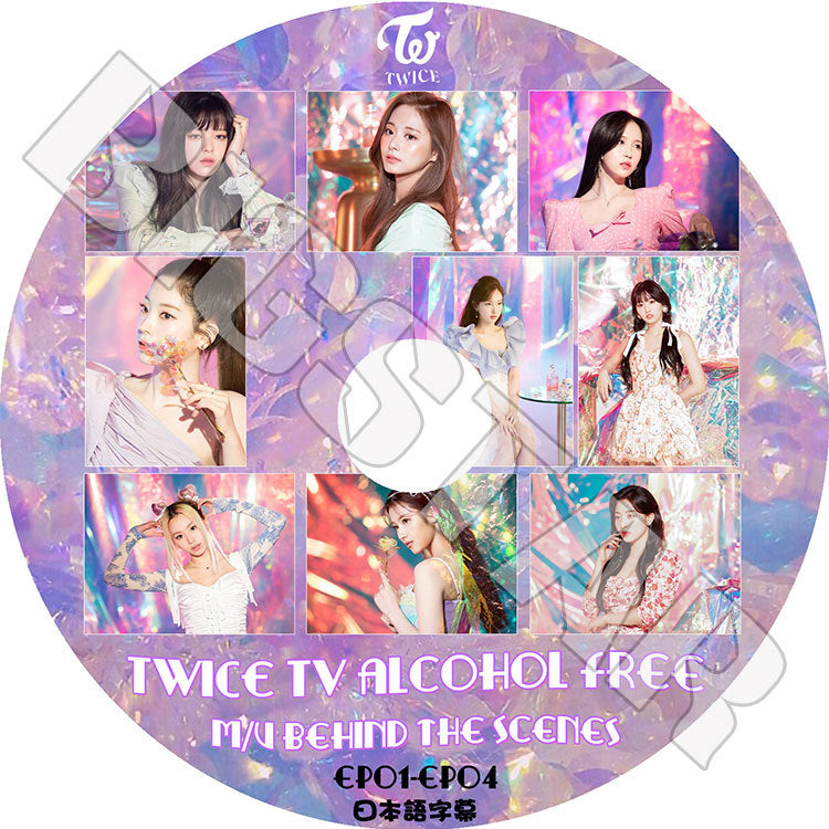 K-POP DVD/ TWICE TV Alcoholl Free Behind Scenes(日本語字幕あり)/ トゥワイス ナヨン ジョンヨン モモ サナ ジヒョ ミナ ダヒョン チェヨン ツウィ