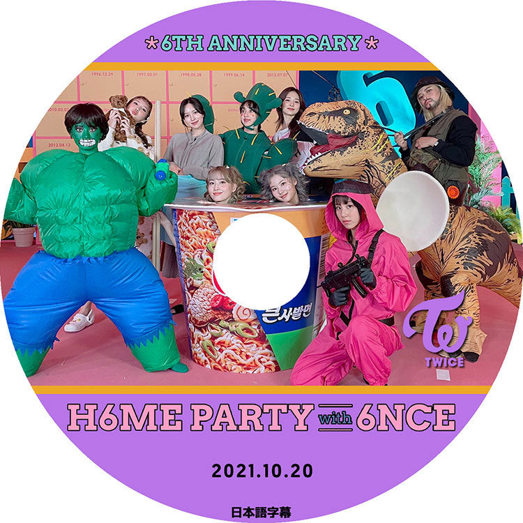 K-POP DVD/ TWICE 6周年 H6ME PARTY with 6NCE(2021.10.20)(日本語字幕あり)/ トゥワイス ナヨン ツウィ モモ サナ ミナ ジヒョ ダヒョン ジョンヨン..