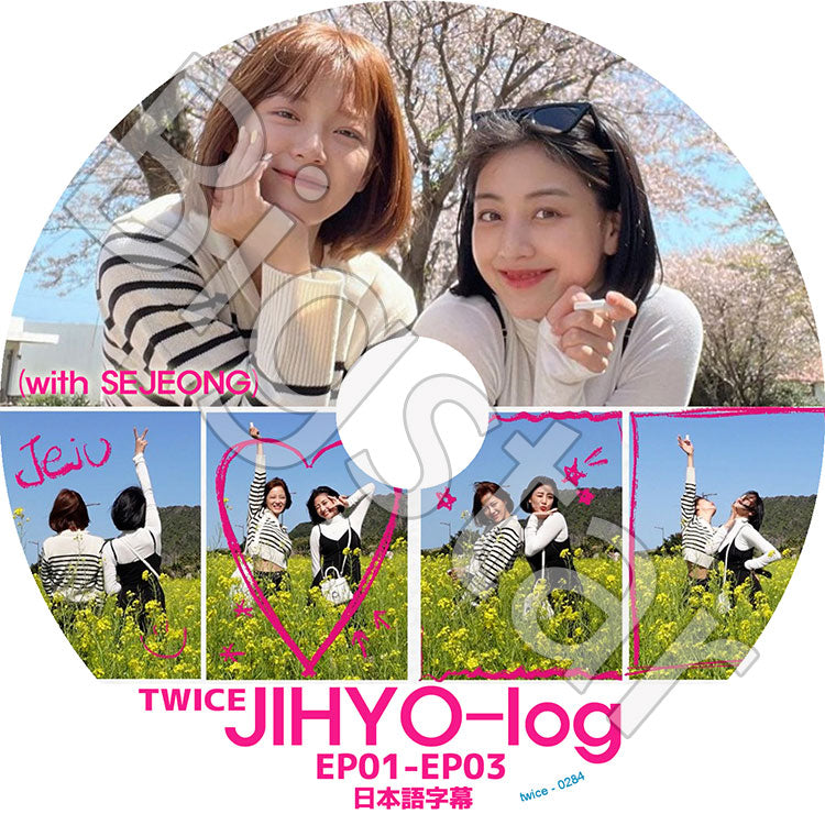 K-POP DVD/ TWICE JIHYO-LOG (EP01-EP03)(日本語字幕あり)/ TWICE トゥワイス JIHYO ジヒョ 韓国番組 TWICE KPOP DVD