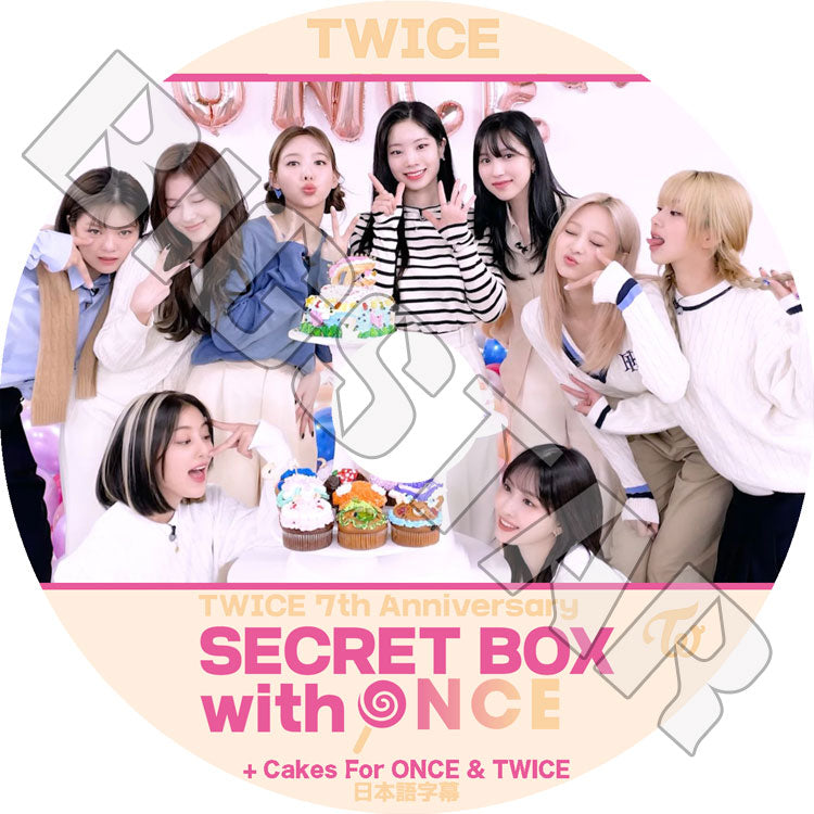 K-POP DVD/ TWICE 7周年 SECRET BOX WITH ONCE(日本語字幕あり)/ TWICE トゥワイス NAYEON ナヨン MOMO モモ SANA サナ JIHYO ジヒョ MINA..