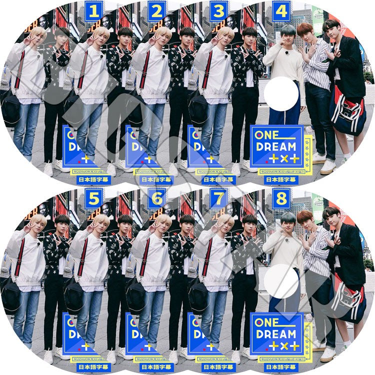 K-POP DVD/ TXT ONE DREAM TXT(8枚SET)(日本語字幕あり)/TOMORROW X TOGETHER トゥモローバイトゥギャザー スビン ヒュニンカイ テヒョン..