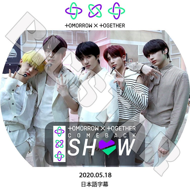 K-POP DVD/ TXT 2020 COMEBACK SHOW(2020.05.18)(日本語字幕あり)/ TOMORROW X TOGETHER トゥモローバイトゥギャザー スビン テヒョン ボムギュ..