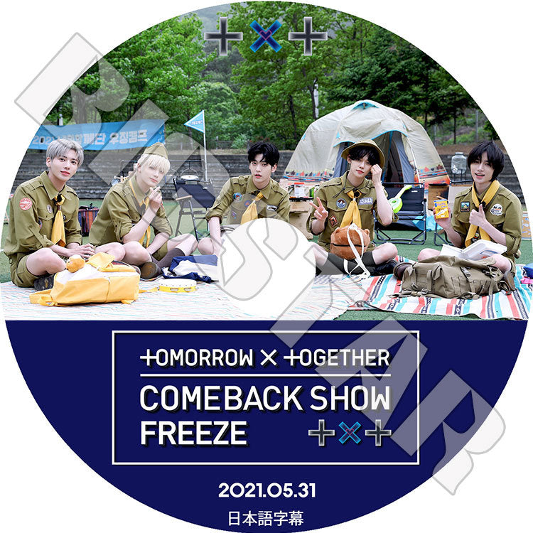 K-POP DVD/ TXT FREEZE COMEBACK SHOW(2021.05.31)(日本語字幕あり)/ TOMORROW X TOGETHER トゥモローバイトゥギャザー スビン ヒュニンカイ..