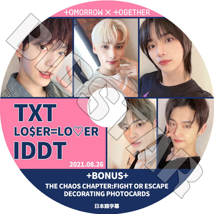 K-POP DVD/ TXT IDDT LOSER=LOVER (2021.08.26)(日本語字幕あり)/ TOMORROW X TOGETHER トゥモローバイトゥギャザー スビン ヒュニンカイ..