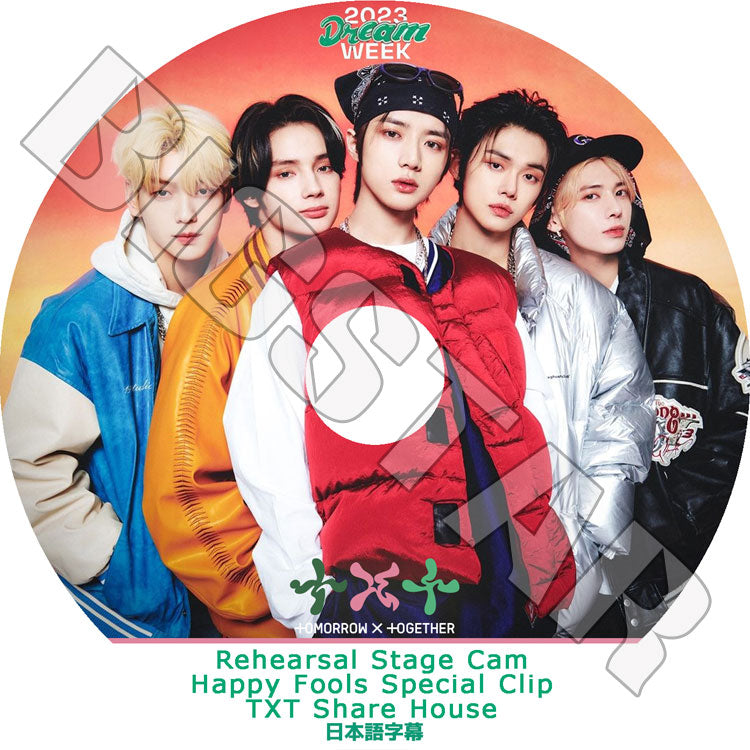 K-POP DVD/ TXT 2023 DREAN WEEK TXT SHARE HOUSE 他(日本語字幕あり)/ TXT トゥモローバイトゥゲザー ヨンジュン スビン ヒュニンカイ テヒョン..