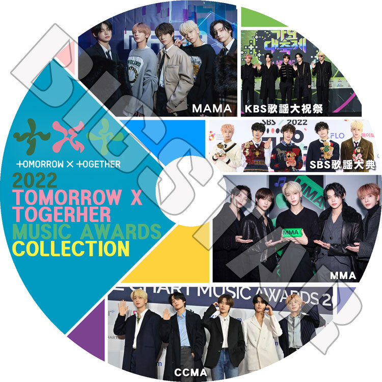 K-POP DVD/ TXT CUT 2022 MUSIC Awards/ MAMA CCMA KBS SBS MMA/ TXT トゥモローバイトゥゲザー ヨンジュン スビン ヒュニンカイ テヒョン..