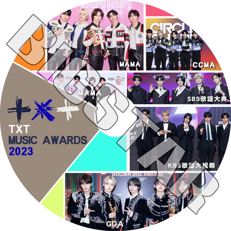 K-POP DVD/ TXT CUT 2023 MUSIC Awards/ MAMA CCMA KBS SBS GDA/ TXT トゥモローバイトゥゲザー ヨンジュン スビン ヒュニンカイ テヒョン..