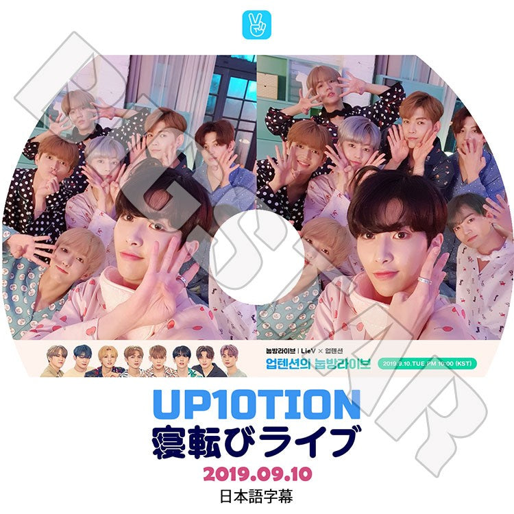 K-POP DVD/ UP10TION 2019 寝転びライブ (2019.09.10)(日本語字幕あり)/アップテンション ジヌ クン コギョル ウェイ ビト ウシン ソニュル ギュジン..