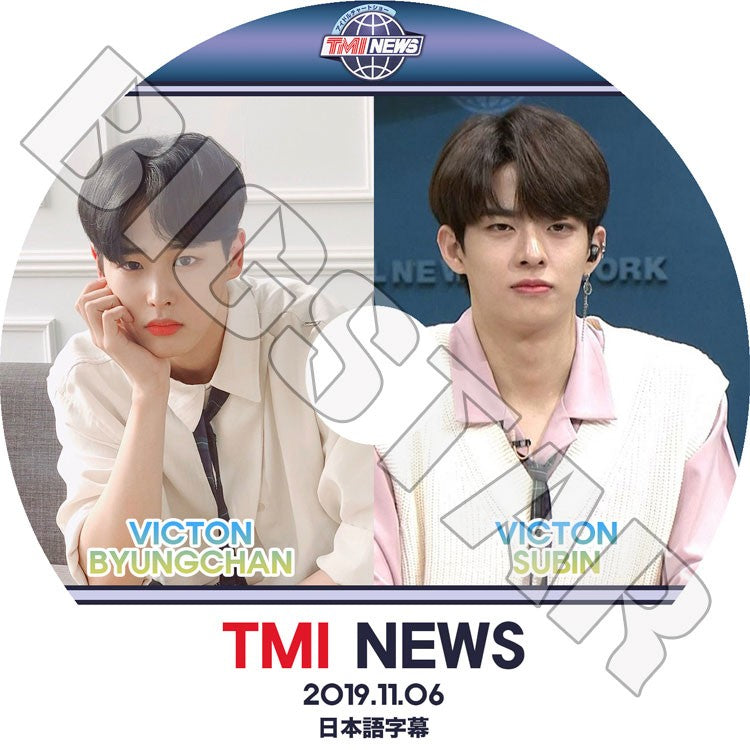 K-POP DVD/ VICTON TMI NEWS (2019.11.06)(日本語字幕あり)/ ビクトン ビョンチャン スビン KPOP DVD