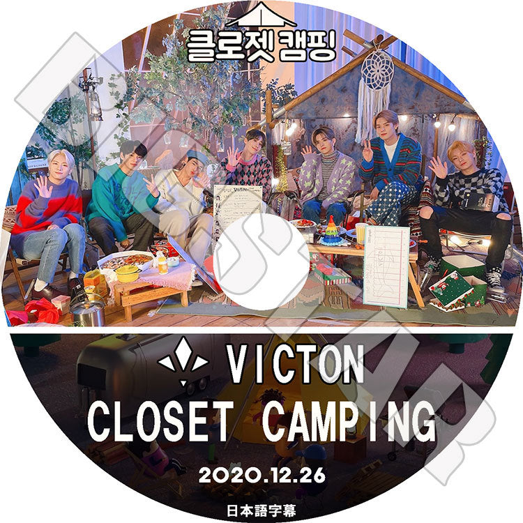 K-POP DVD/ VICTON CLOSET CAMPING(2020.12.26)(日本語字幕あり)/ ビクトン ハンスンウ カンスンシク ホチャン イムセジュン ドハンセ チェビョンチャン..