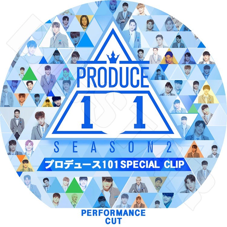 K-POP DVD/ PRODUCE 101シーズン2 Performance Cut Special Clip/プロデュース101 Wanna One KPOP DVD