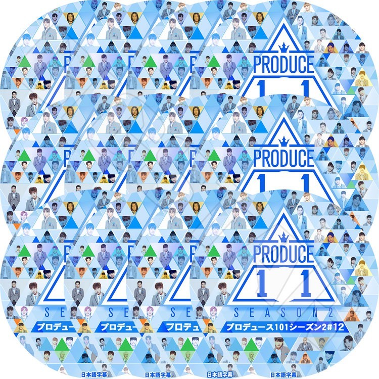 K-POP DVD/ PRODUCE 101シーズン2 EP1-12 (12枚SET)(日本語字幕あり)/プロデュース101 Wanna One KPOP DVD