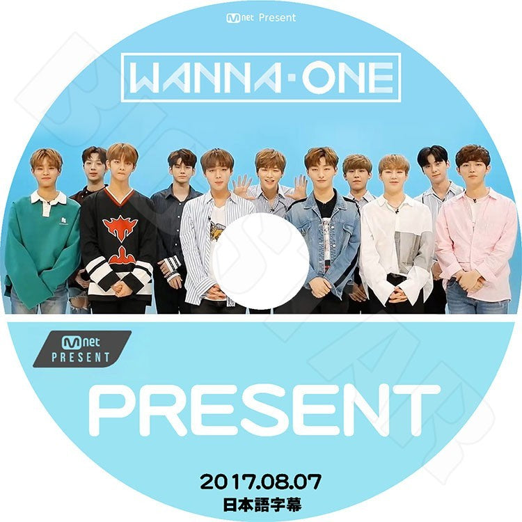 K-POP DVD/ Wanna One PRESENT (2017.08.07)(日本語字幕あり)／ワナワン ダニエル ジフン デフィ ジェファン ソンウ ウジン グァンリン ジソン..