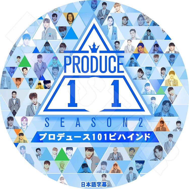 K-POP DVD/ PRODUCE 101シーズン2 ビハインドストリー(日本語字幕あり)／ワナワン ダニエル ジフン デフィ ジェファン ソンウ ウジン グァンリン ジソン..