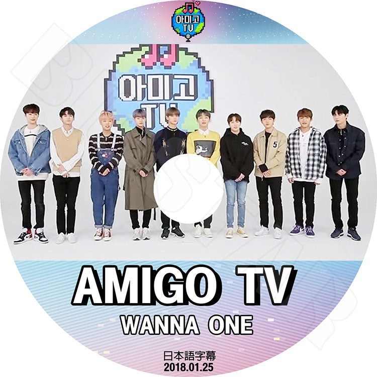 K-POP DVD/ Wanna One AMIGO TV (2018.01.25)(日本語字幕あり)/ワナワン ダニエル ジフン デフィ ジェファン ソンウ ウジン グァンリン ジソン ミニョン..