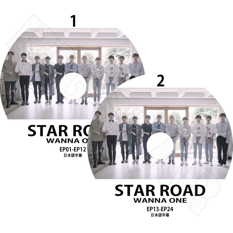 K-POP DVD/ Wanna One STAR ROAD 2枚SET(EP01-EP24)(日本語字幕あり)/ワナワン ダニエル ジェファン ソンウ ジソン ミニョン ジニョン ソンウン..