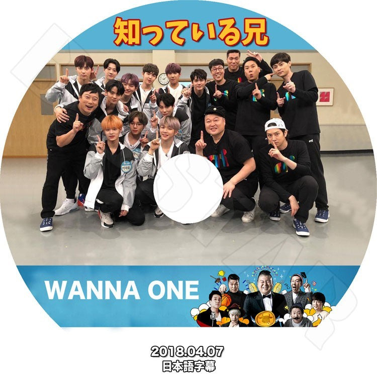 K-POP DVD/ Wanna One 知っている兄 (2018.04.07)(日本語字幕あり)／ワナワン ダニエル ジフン デフィ ジェファン ソンウ ウジン グァンリン ジソン ミニョン..